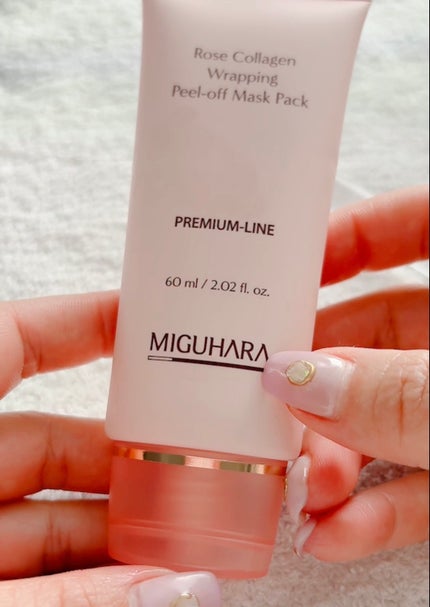 アンチリンクルエフェクトアンプルオリジン/MIGUHARA/美容液を使ったクチコミ(4枚目)