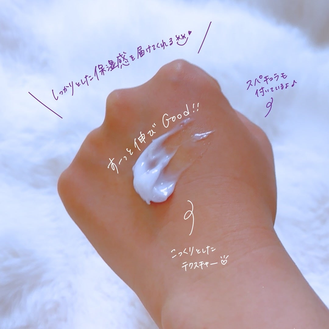 ドクタージー バクチオールポアジェットクリーム/Dr.G/フェイスクリームを使ったクチコミ(3枚目)