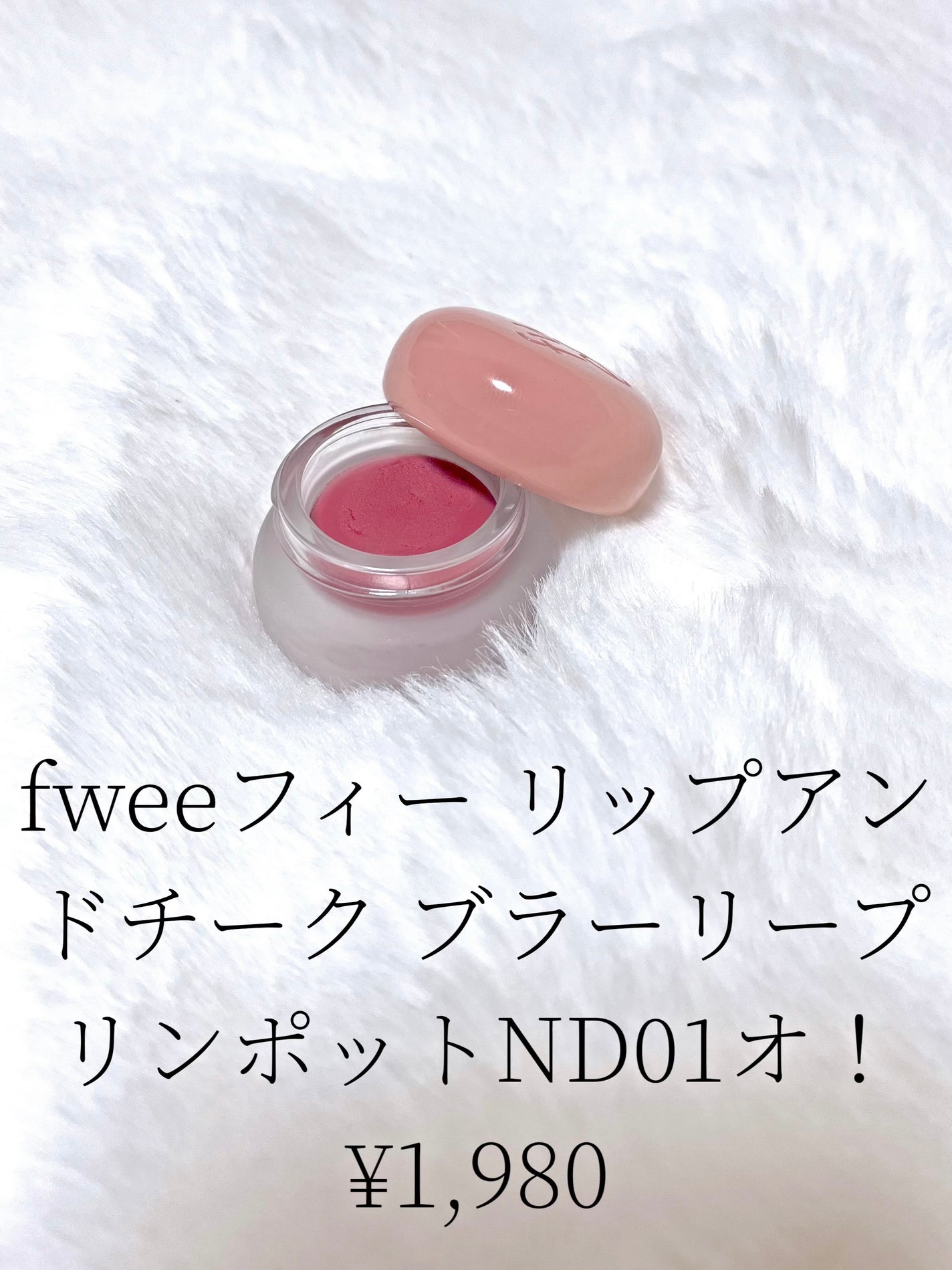 スキニーリッチシャドウ/excel/アイシャドウパレットを使ったクチコミ(7枚目)