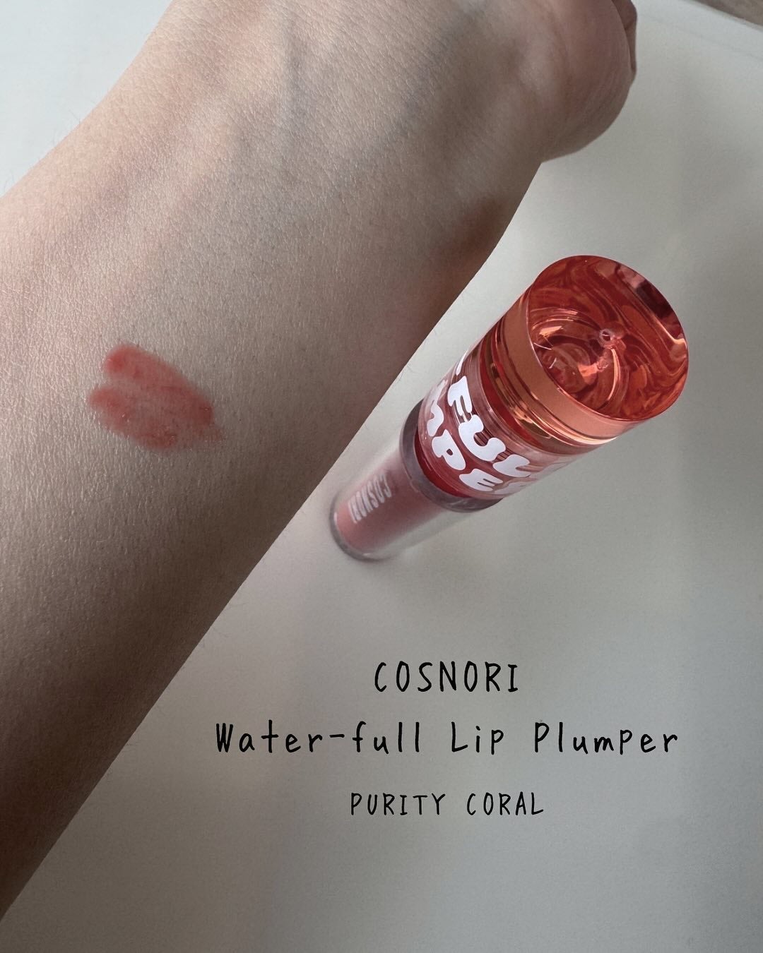 ウォーターフルリッププランパー/COSNORI/リッププランパーを使ったクチコミ(4枚目)