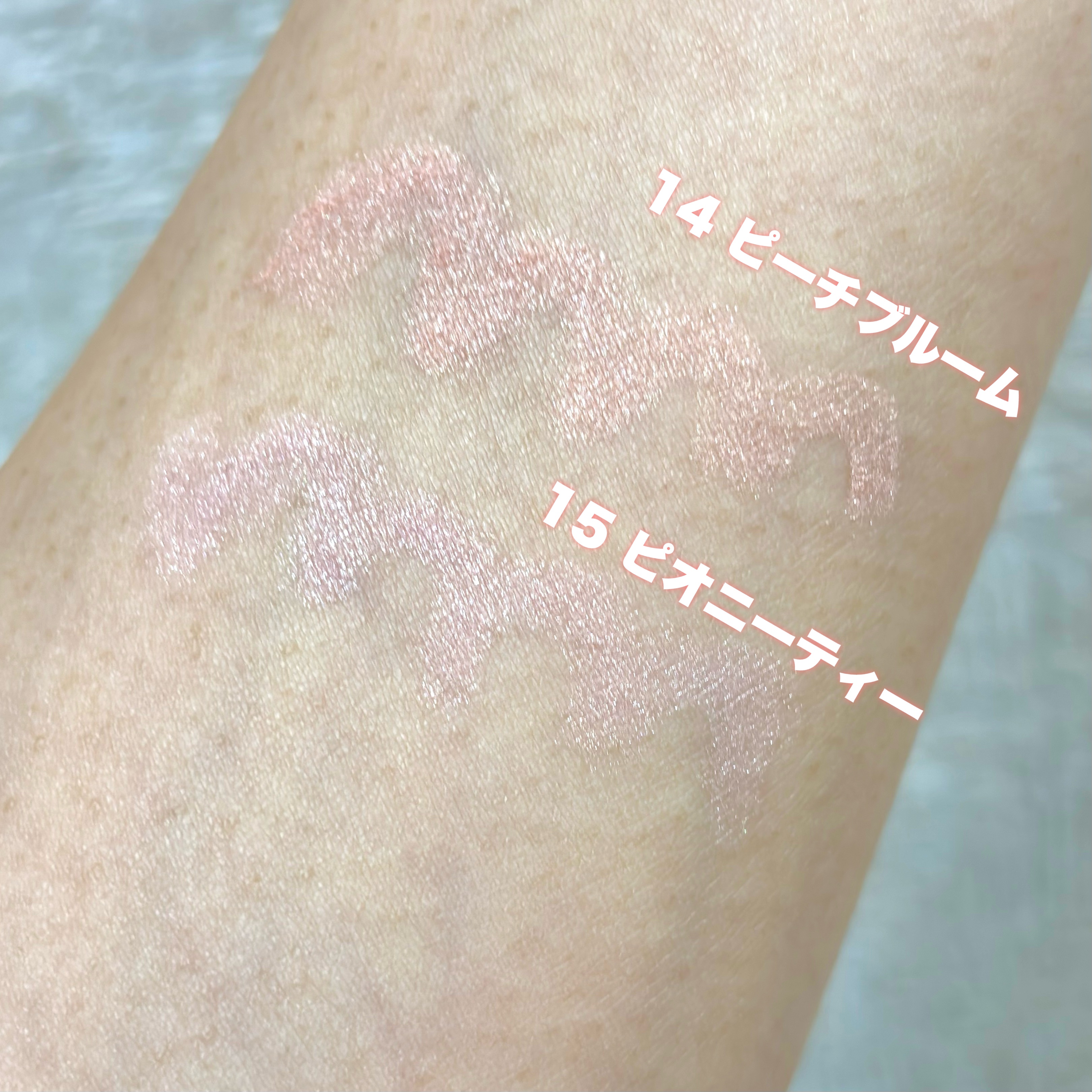 【旧】サンク クルール クチュール/Dior/アイシャドウパレットを使ったクチコミ（3枚目）