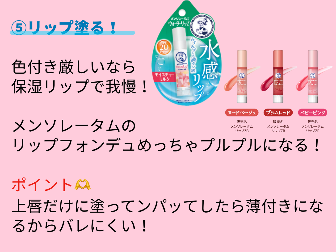 薬用固形パウダー/ピジョン/ボディパウダーを使ったクチコミ(6枚目)