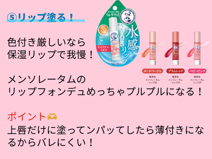 薬用固形パウダー/ピジョン/ボディパウダーを使ったクチコミ(6枚目)