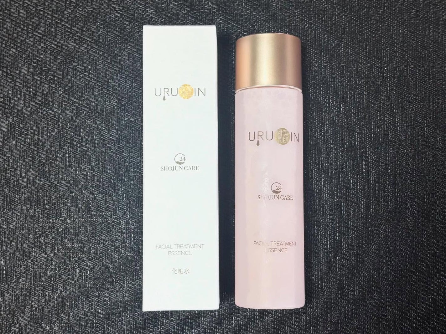 セラム化粧水/URUOIN/化粧水を使ったクチコミ(5枚目)