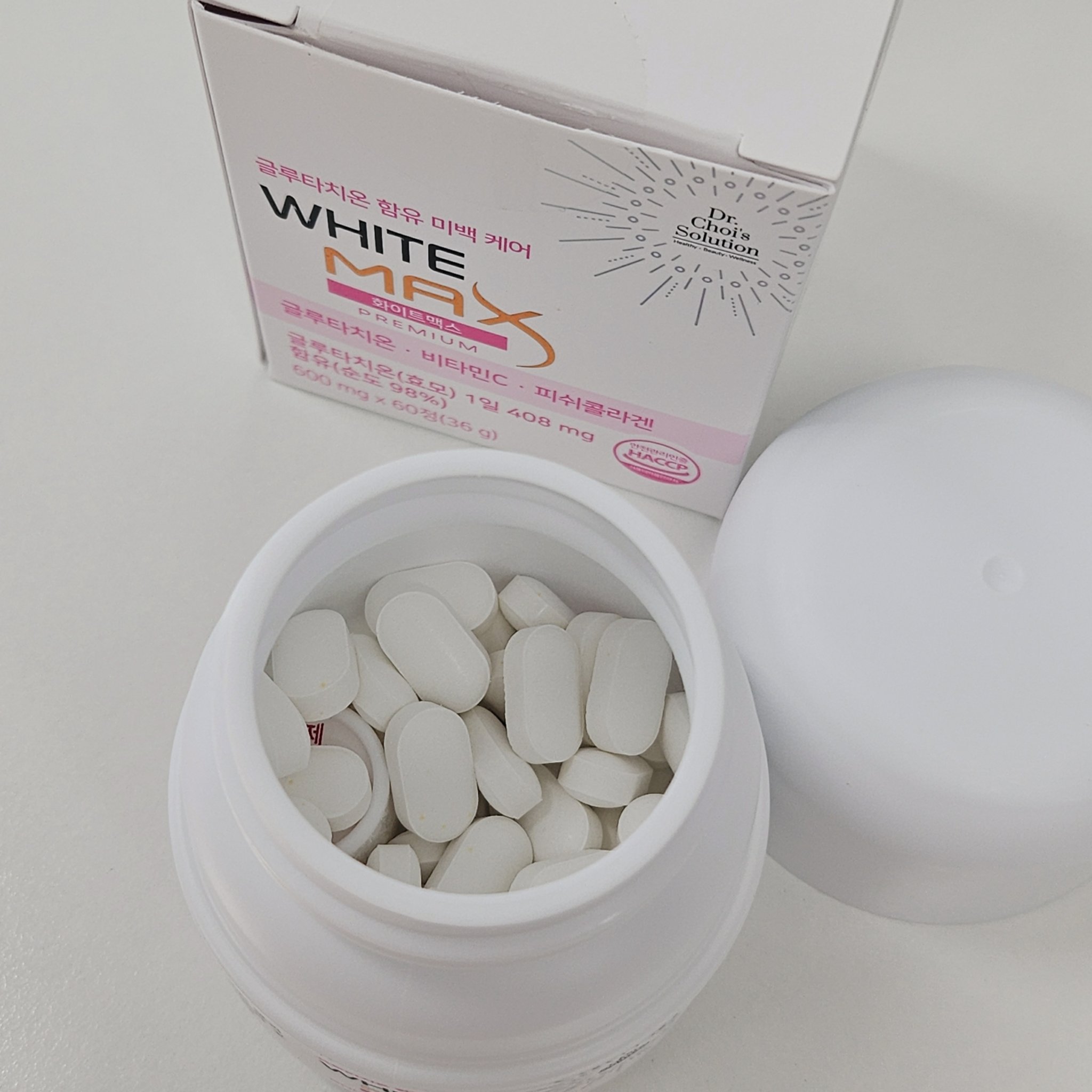 ホワイトマックスプレミアム/Dr. Choi's Solution/美容サプリメントを使ったクチコミ（2枚目）