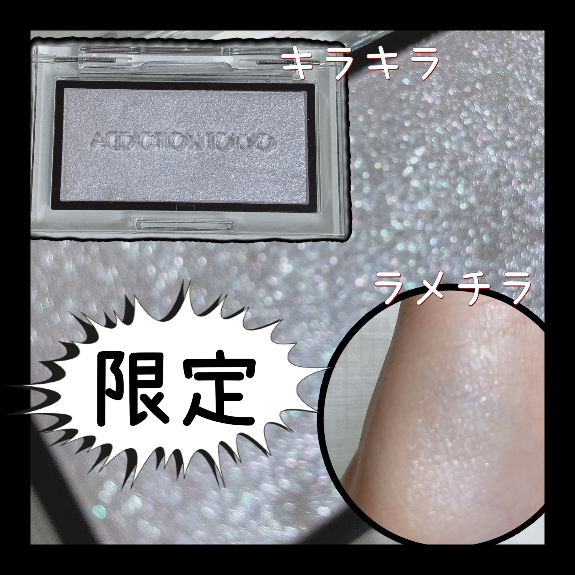 アディクション ザ ブラッシュ ニュアンサー/ADDICTION/パウダーチークを使ったクチコミ（1枚目）