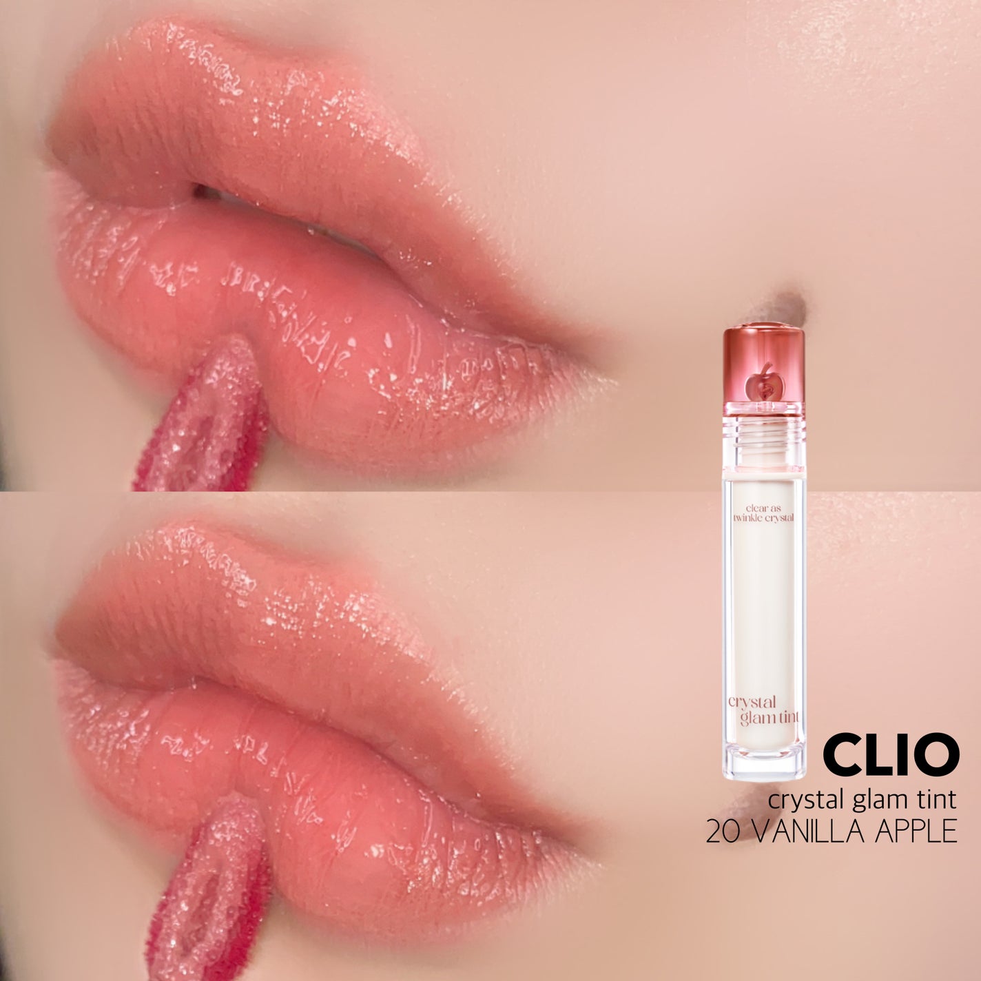 クリスタル グラム ティント/CLIO/リップティントを使ったクチコミ(5枚目)