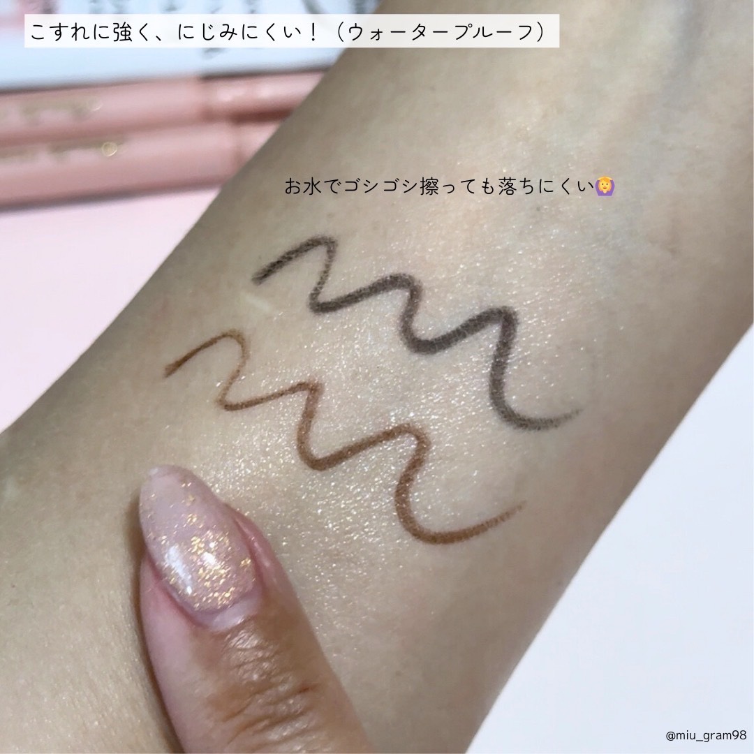 ペンシルアイライナーex/パラドゥ/ペンシルアイライナーを使ったクチコミ（3枚目）