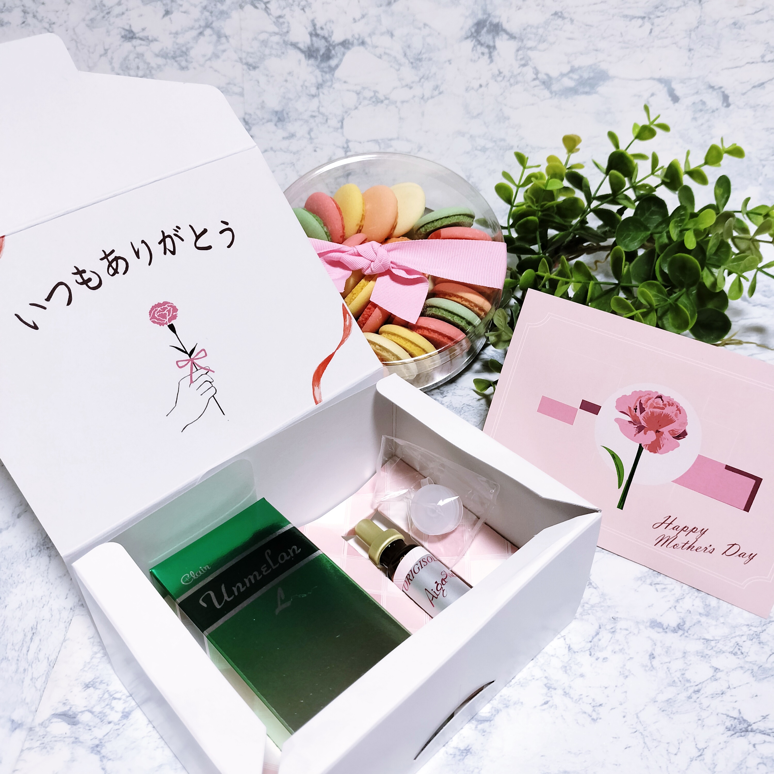 アンメランＬ/くれえる/乳液を使ったクチコミ（2枚目）