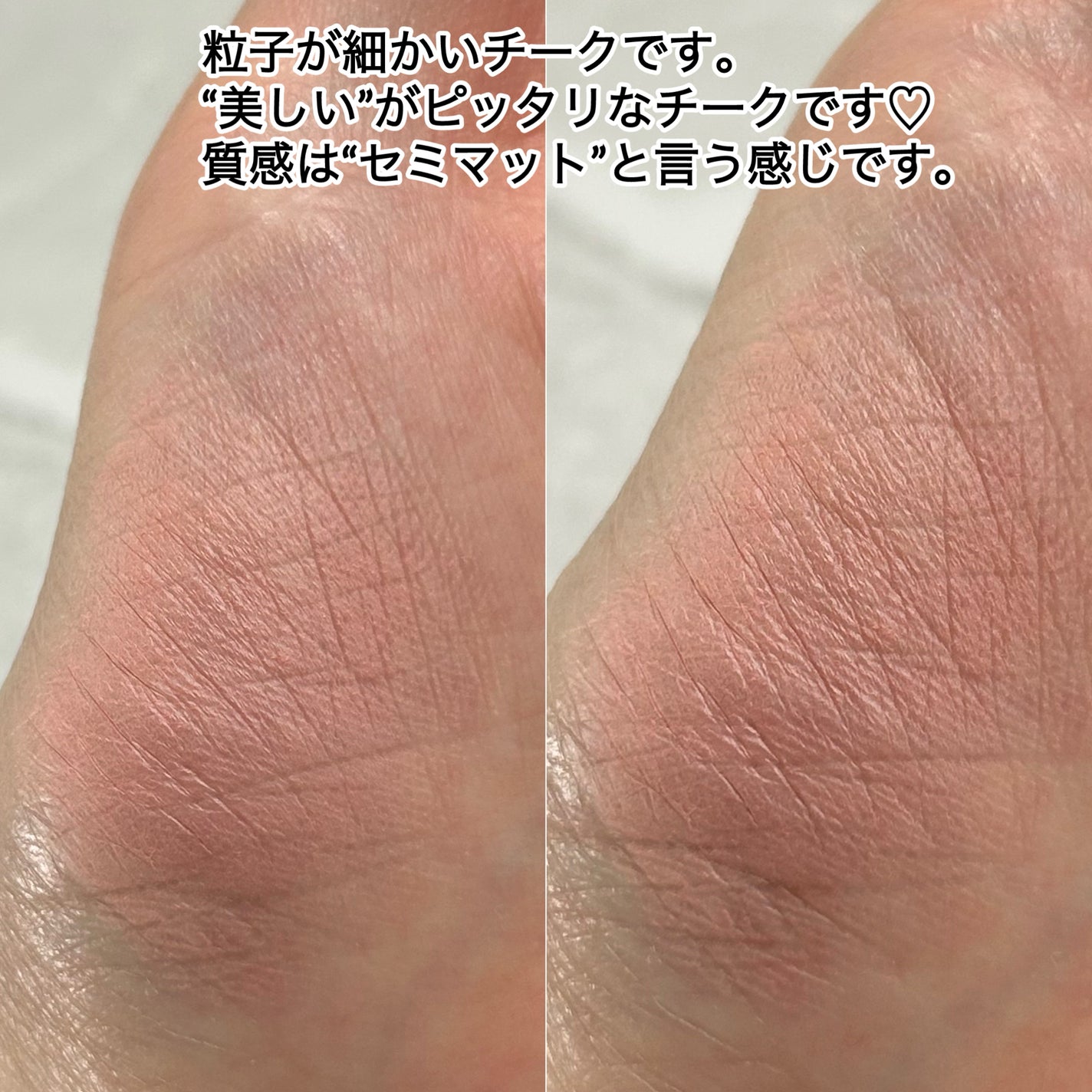 ローズ・エルメス ファー ア ジュ プードル ソワユーズ/エルメス/パウダーチークを使ったクチコミ(4枚目)