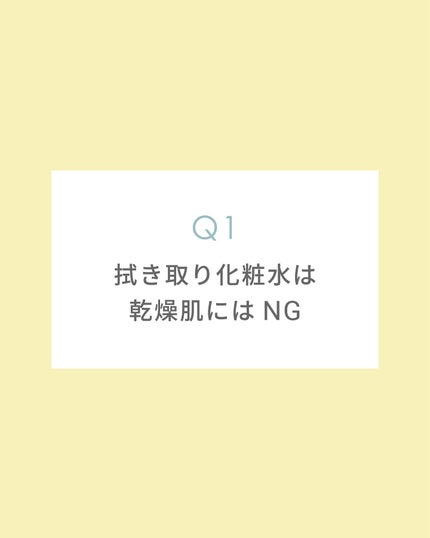 ã䜿ã£ãã¯ãã³ãïŒ2æç®ïŒ