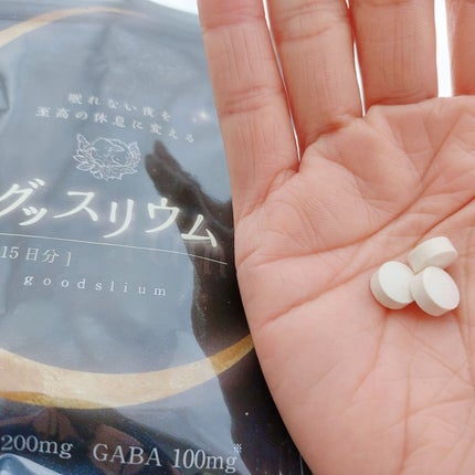 暁子 on LIPS 「忘れないようにお風呂上がりに飲んでます。忙しい毎日を送る30代..」(4枚目)