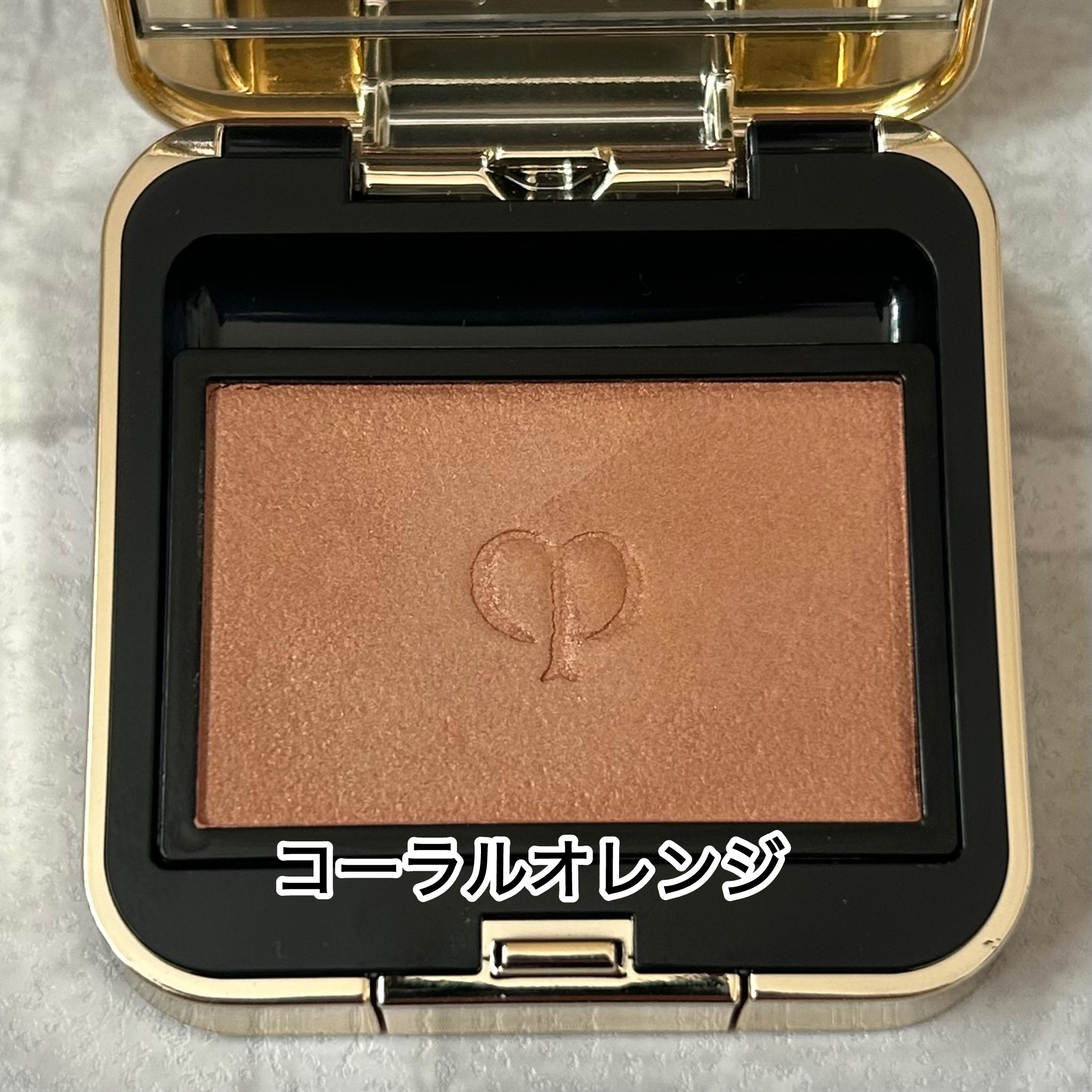 オンブルクルールソロ/クレ・ド・ポー ボーテ/単色アイシャドウを使ったクチコミ（2枚目）