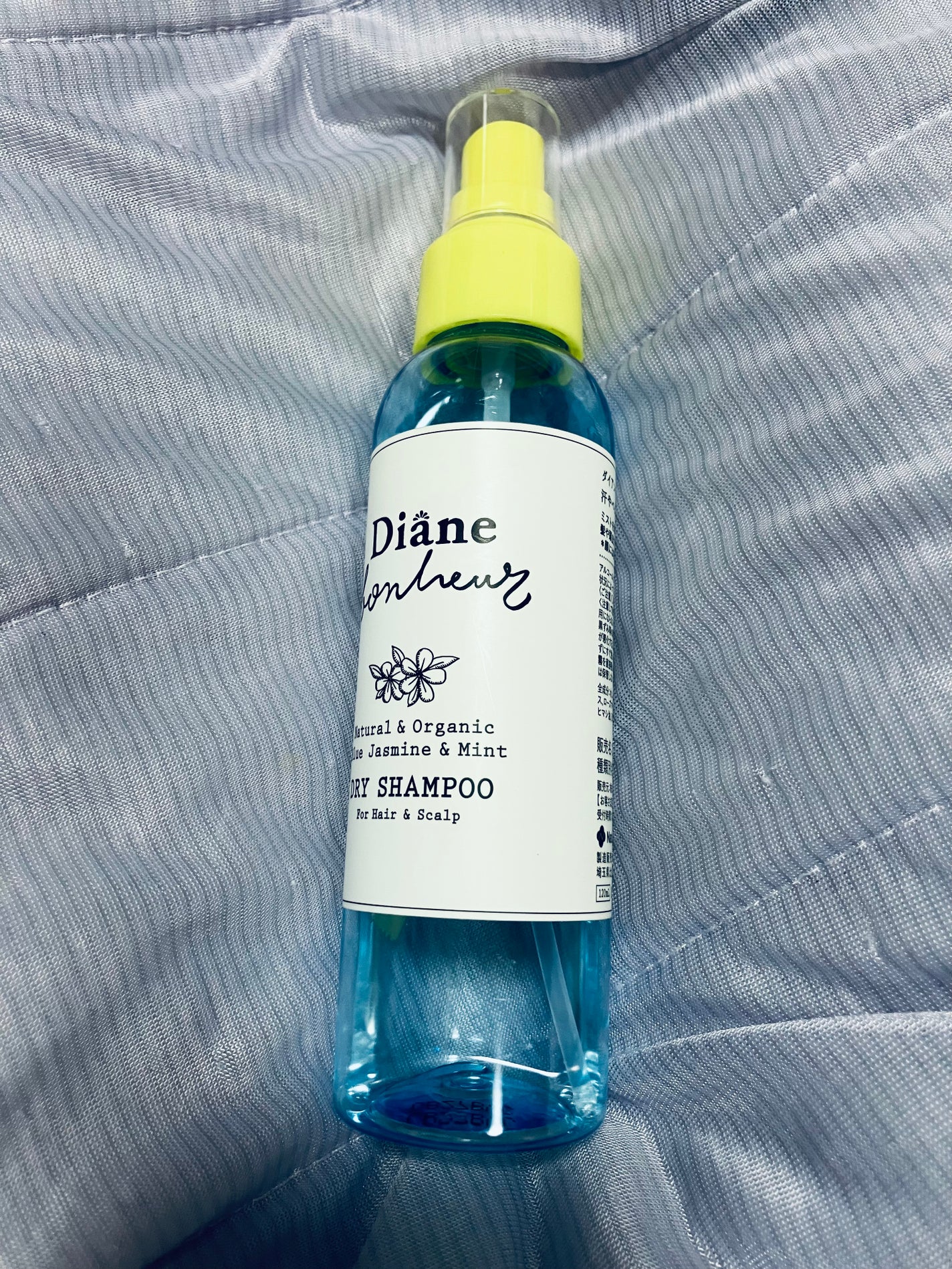 ダイアンボヌール ドライシャンプー ブルージャスミン&ミント/ダイアン/ドライシャンプーを使ったクチコミ(1枚目)