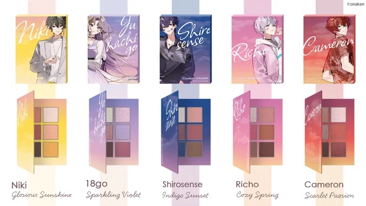 アイシャドウ ゲーム・おもちゃ・グッズ シクフォニ × iCouleur コラボ