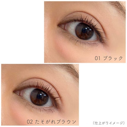 スカイハイ/MAYBELLINE NEW YORK/マスカラを使ったクチコミ(3枚目)