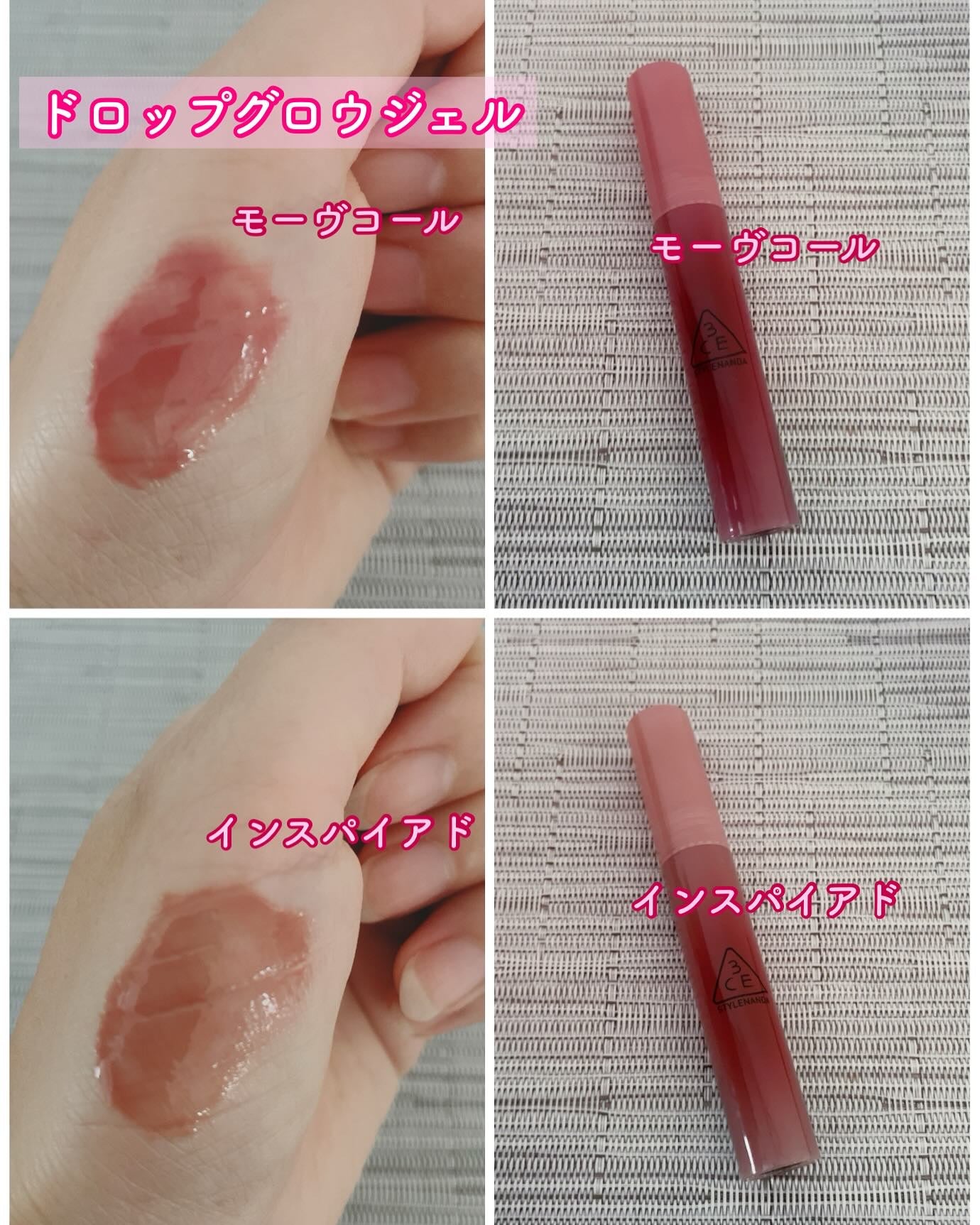 3CE フェイスブラッシュ/3CE/パウダーチークを使ったクチコミ(5枚目)