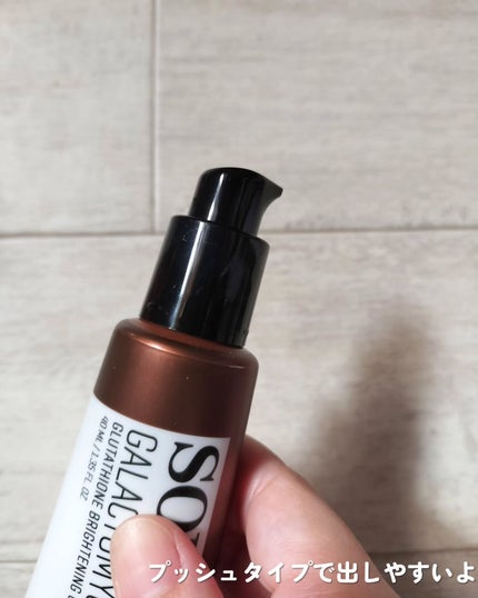 ガラクトミセスグルタチオンブライトニングクリーム/SOME BY MI/フェイスクリームを使ったクチコミ(5枚目)