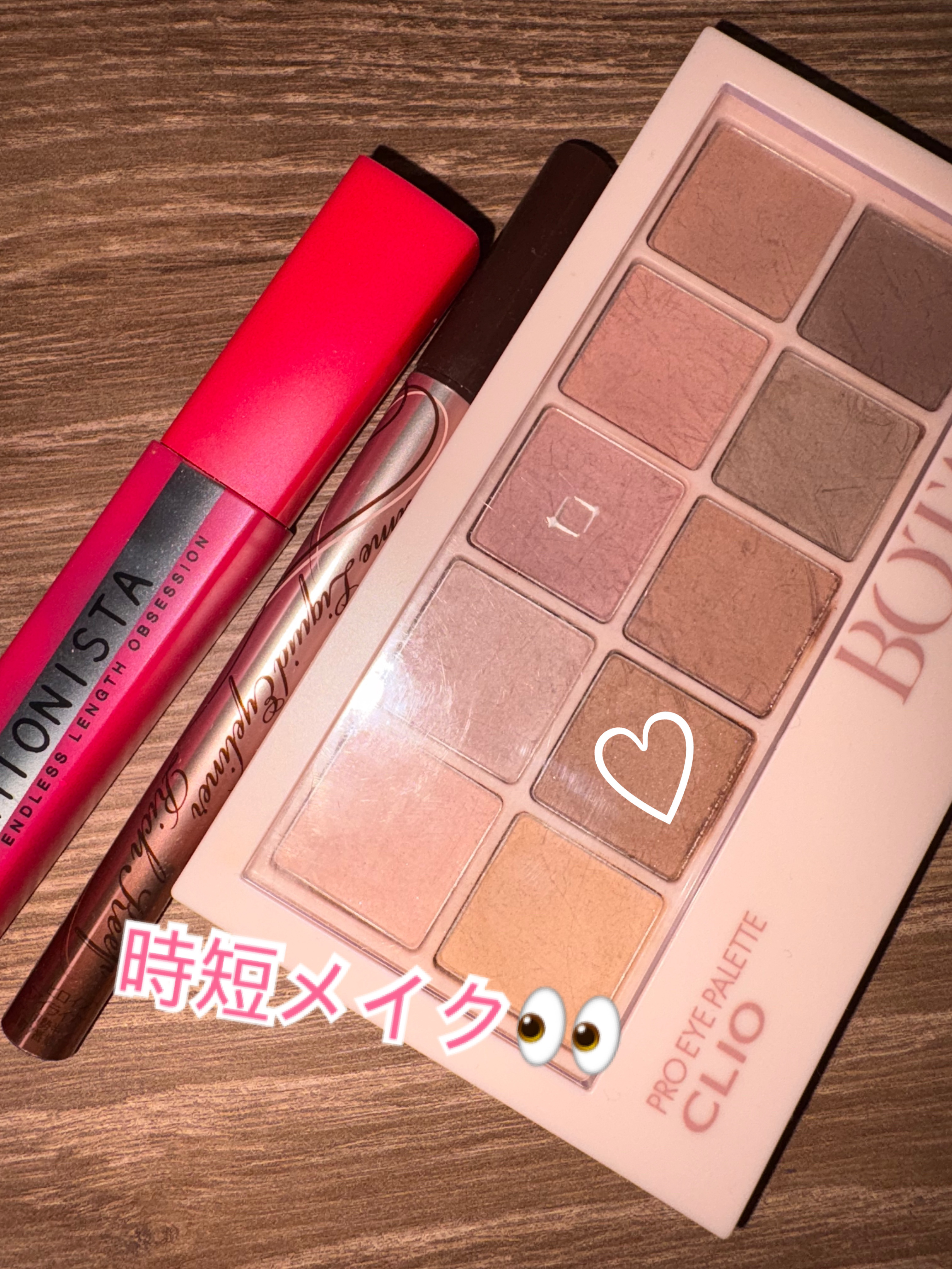 ラッシュニスタ N/MAYBELLINE NEW YORK/マスカラを使ったクチコミ（1枚目）