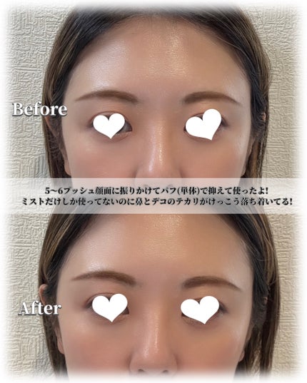 フィニッシングキープミスト クール/チャコット・コスメティクス/フィックスミストを使ったクチコミ(4枚目)