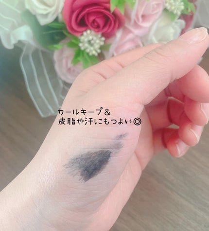 ヒロインメイク ロングUPマスカラ スーパーWP L25/ヒロインメイク/マスカラを使ったクチコミ(4枚目)