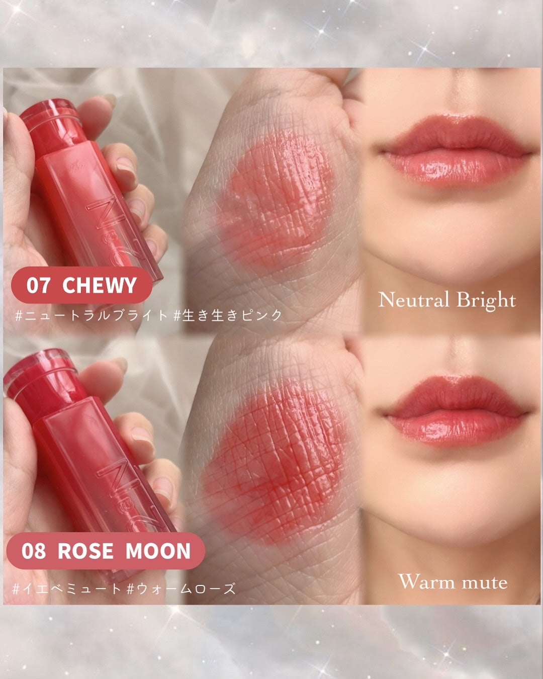 グレイズバウンシングティント/2aN/リップティントを使ったクチコミ(5枚目)