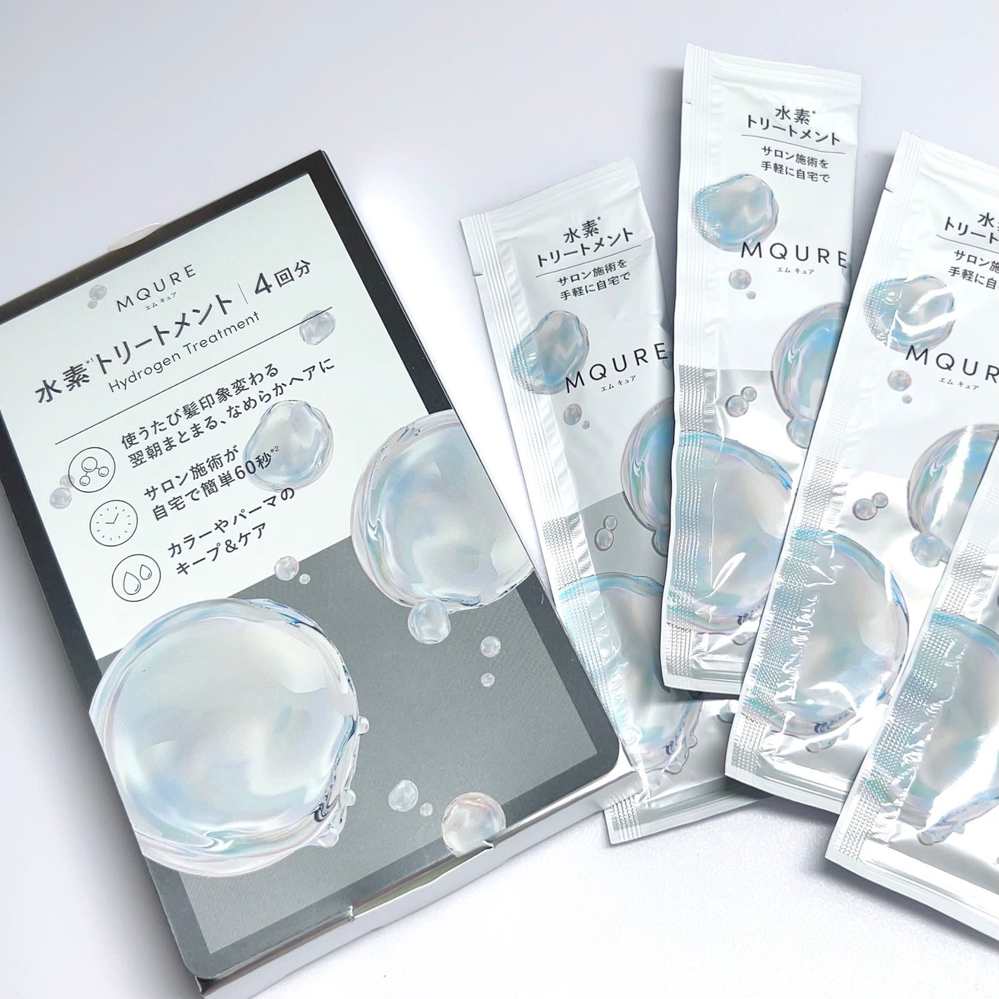 MQURE 水素※1トリートメント/MQURE/洗い流すヘアトリートメントを使ったクチコミ(1枚目)