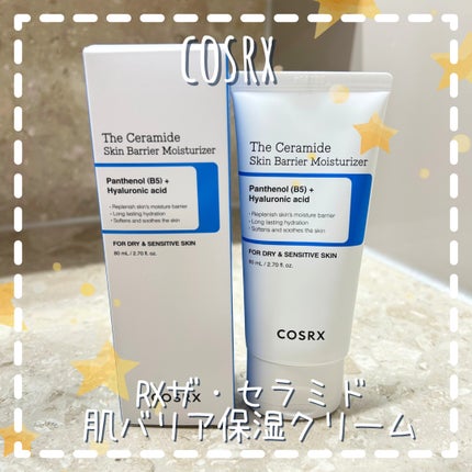 RXザ・セラミドスキンバリアモイスチャライザー/COSRX/フェイスクリームを使ったクチコミ(1枚目)