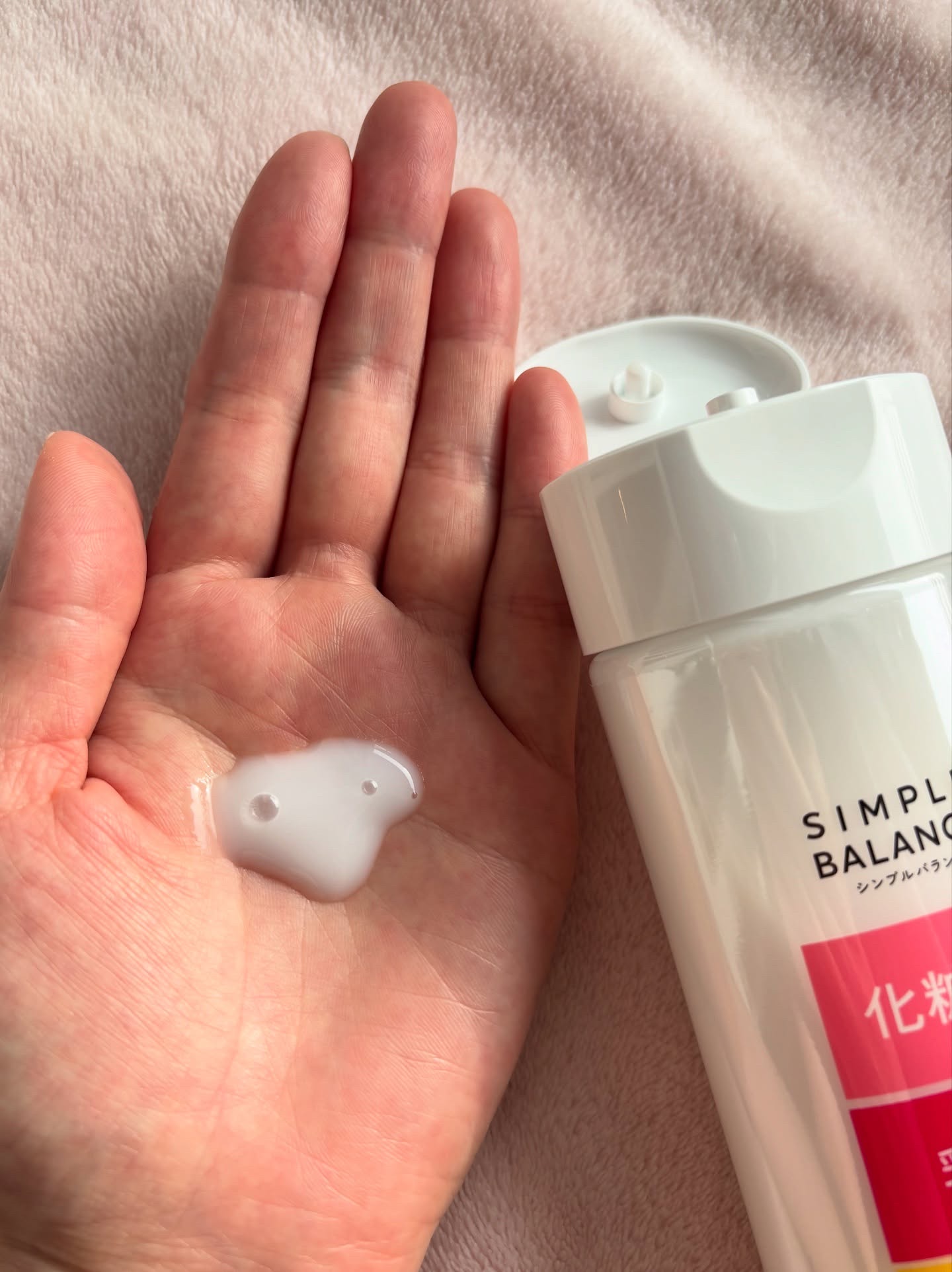 ハリつやジェル/シンプルバランス/オールインワン化粧品を使ったクチコミ（2枚目）