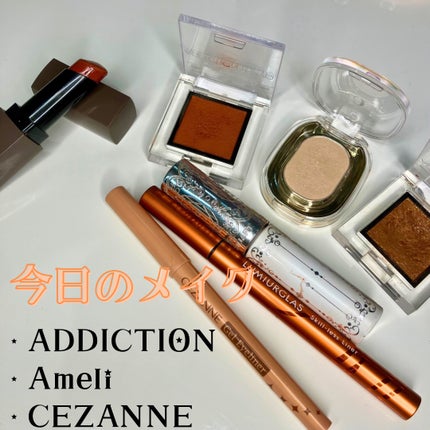 アディクション ザ アイシャドウ スパークル/ADDICTION/単色アイシャドウを使ったクチコミ(1枚目)