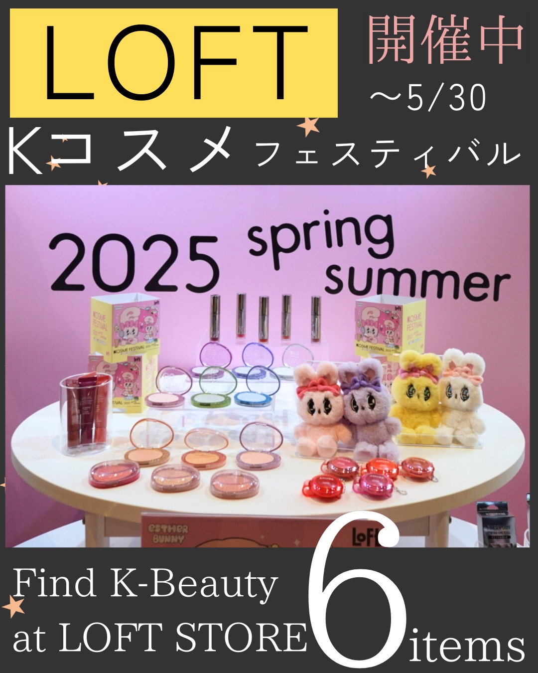 ローズマリールートエンハンサー/AROMATICA/頭皮ローションを使ったクチコミ（1枚目）