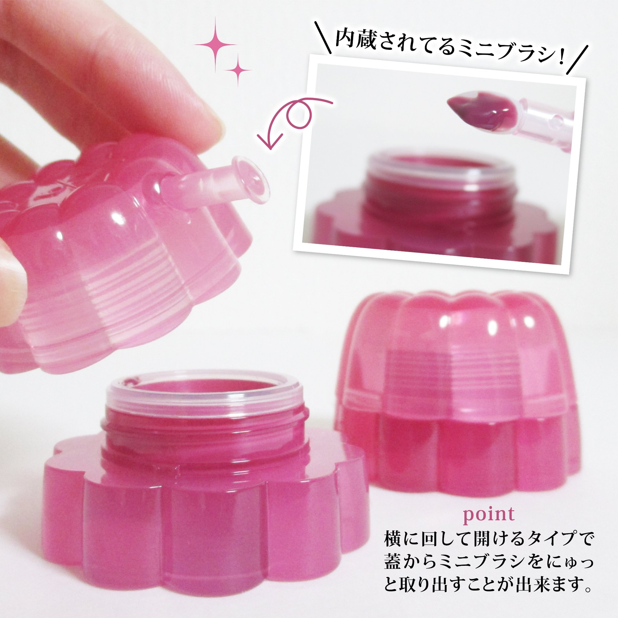 チューインググロウポット 15 ベリーマーマーレード/dasique/口紅を使ったクチコミ（3枚目）