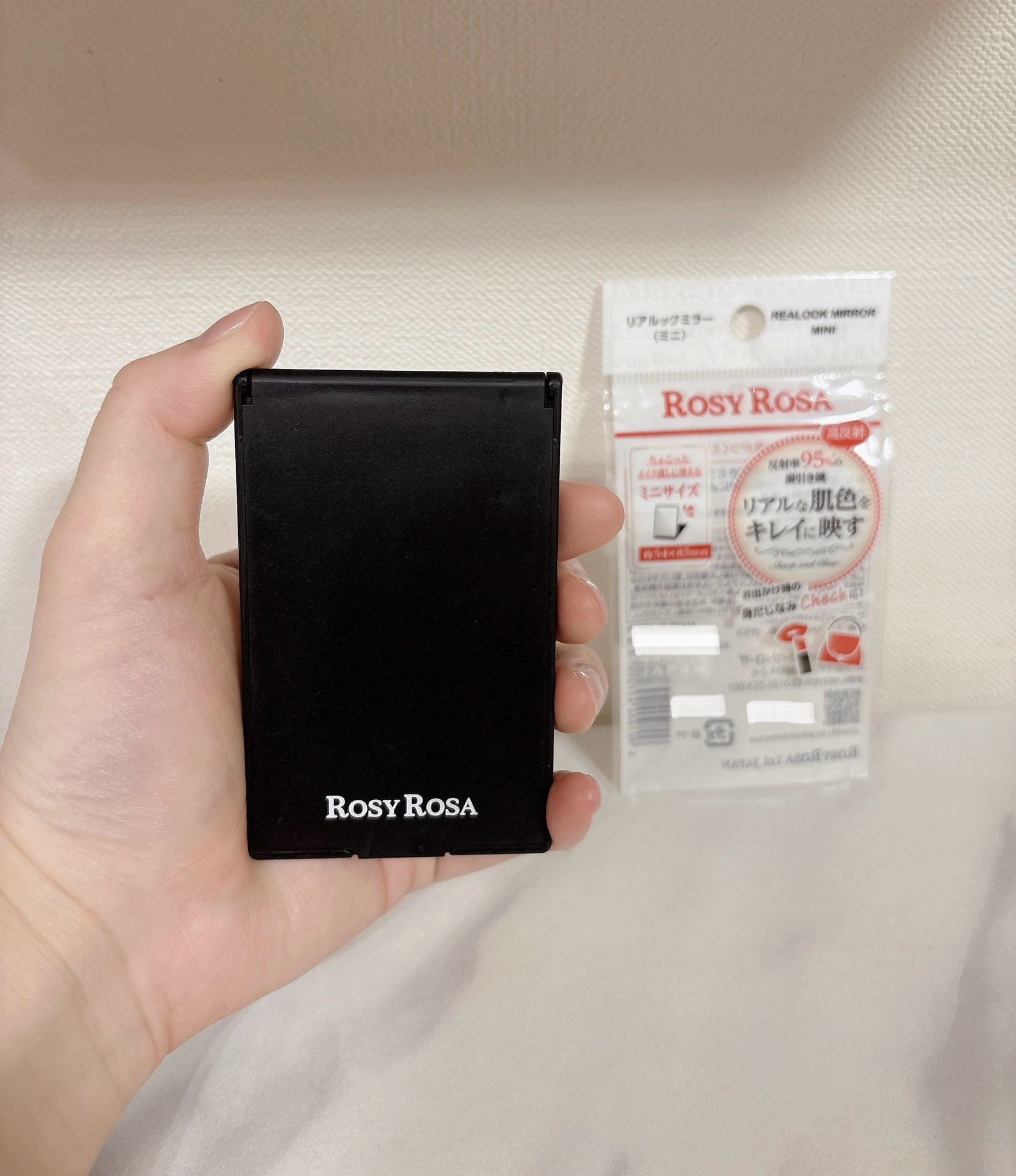 リアルックミラー/ロージーローザ/その他化粧小物を使ったクチコミ（2枚目）