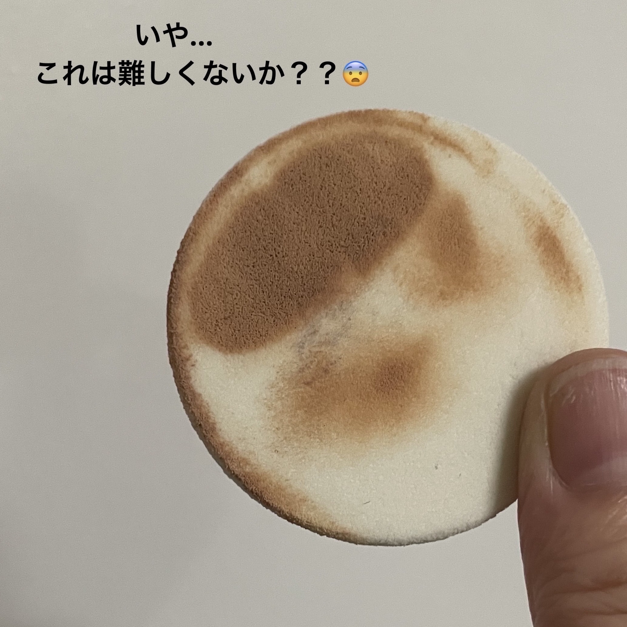 シャロン　パフを洗う代わりにふき取るシート/シャロン/その他化粧小物を使ったクチコミ（2枚目）