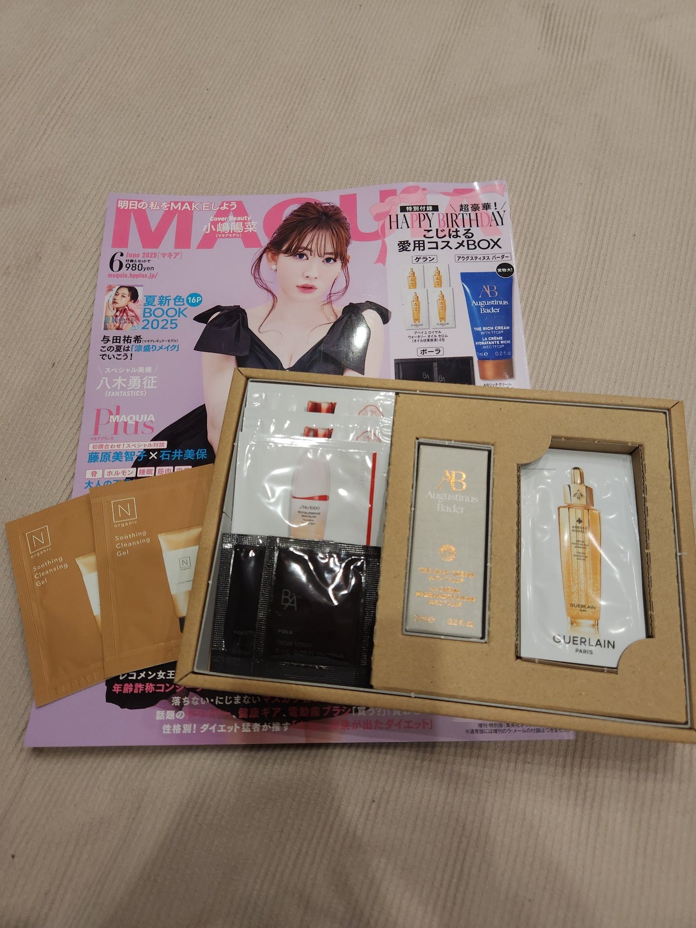 B.A ローション/B.A/化粧水を使ったクチコミ(3枚目)