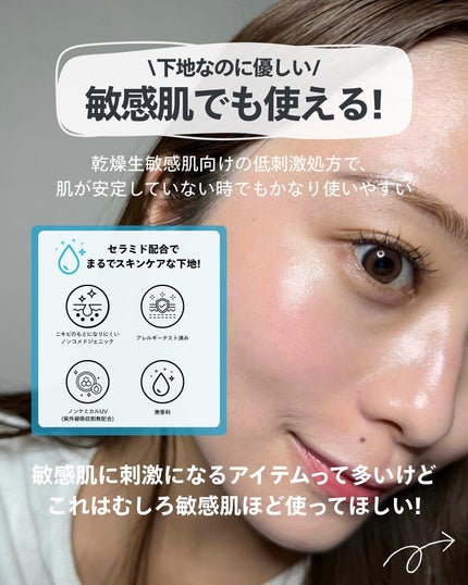 ナラ|毛穴ケアオタク🍓 on LIPS 「(毛穴を綺麗にする方法→@keana_nara)..こんばんは..」(4枚目)