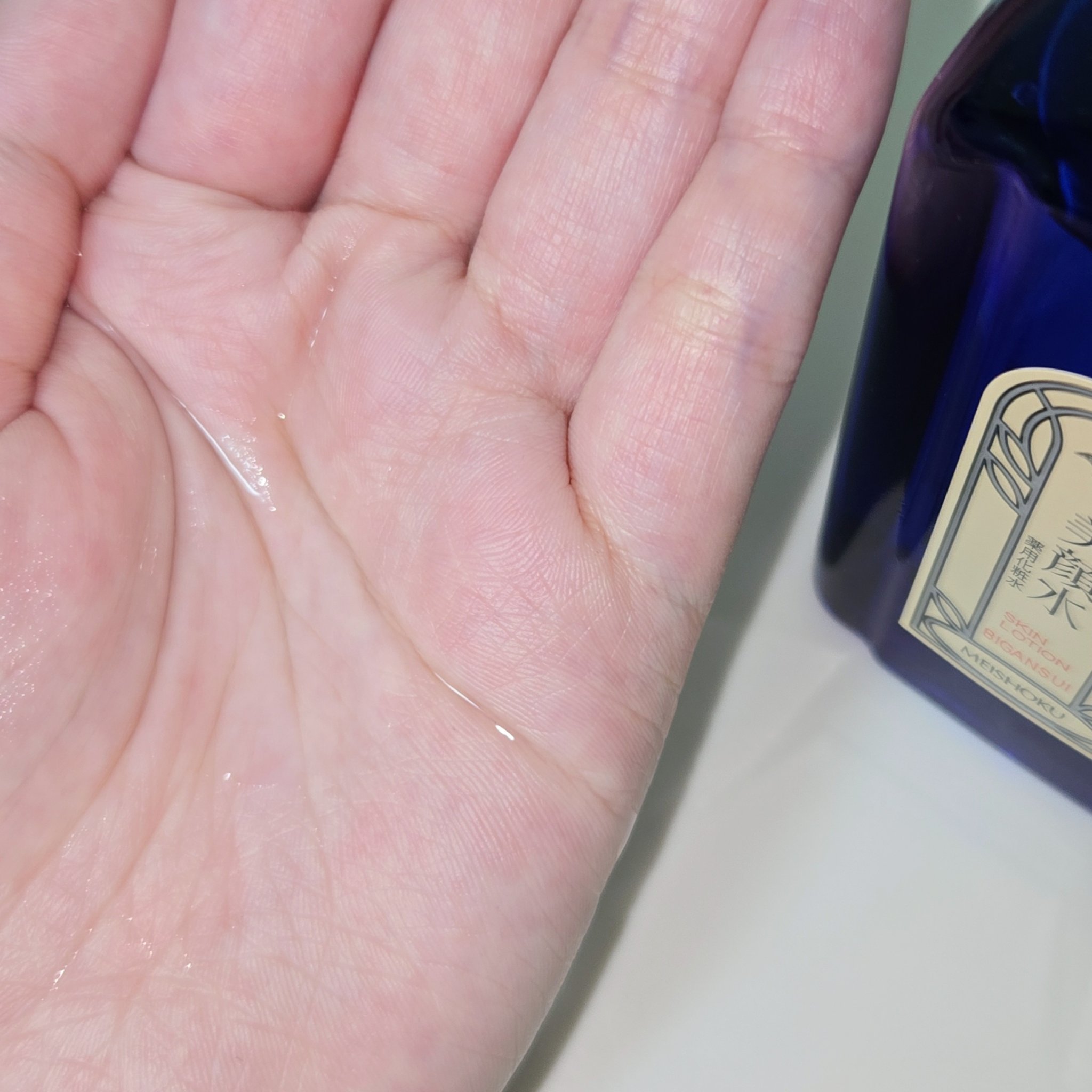 明色美顔水 薬用化粧水/美顔/化粧水を使ったクチコミ（3枚目）