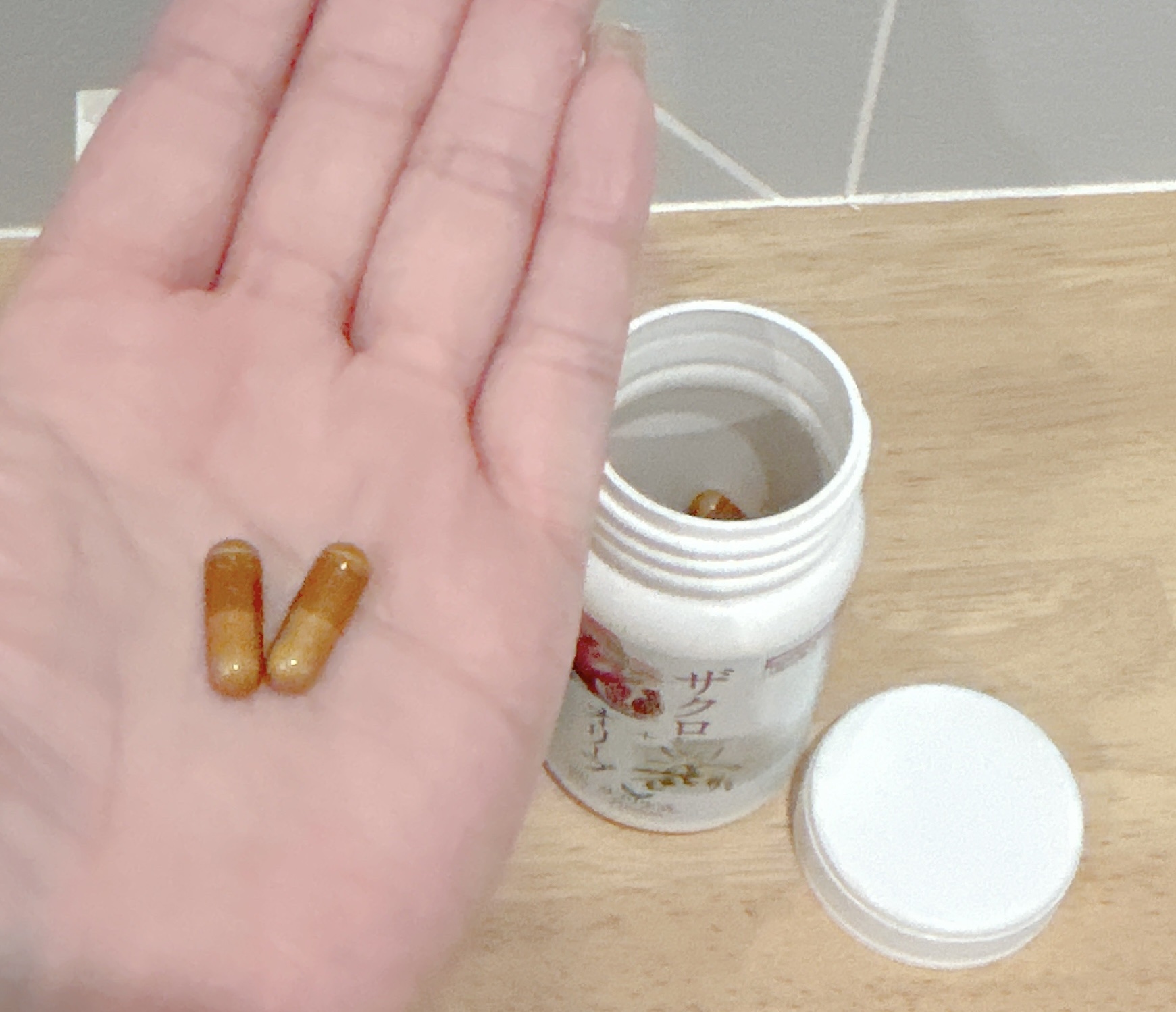 ザクロ+オリーブ/さぽらいふ/健康サプリメントを使ったクチコミ（2枚目）