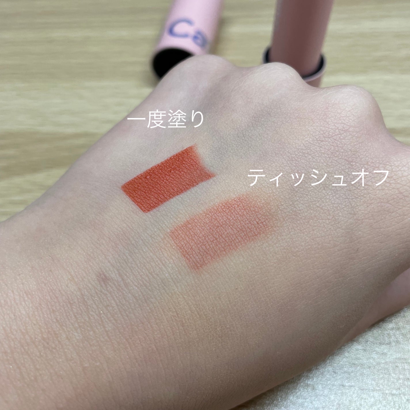 ヌードマットリップスティック/CathyDoll/口紅を使ったクチコミ(2枚目)