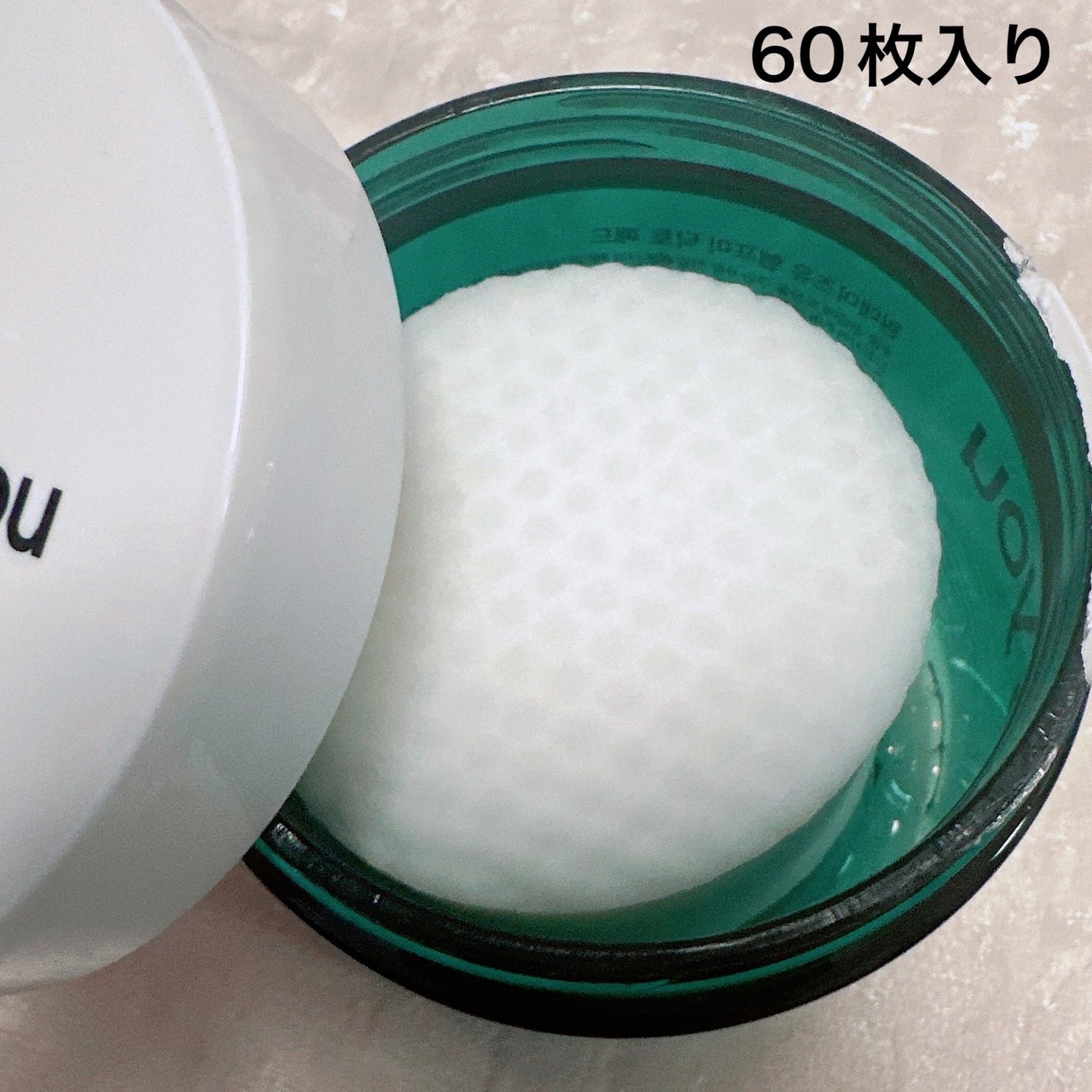 ヘルプミー! ダクトパッド/One-day's you/トナーパッドを使ったクチコミ(2枚目)