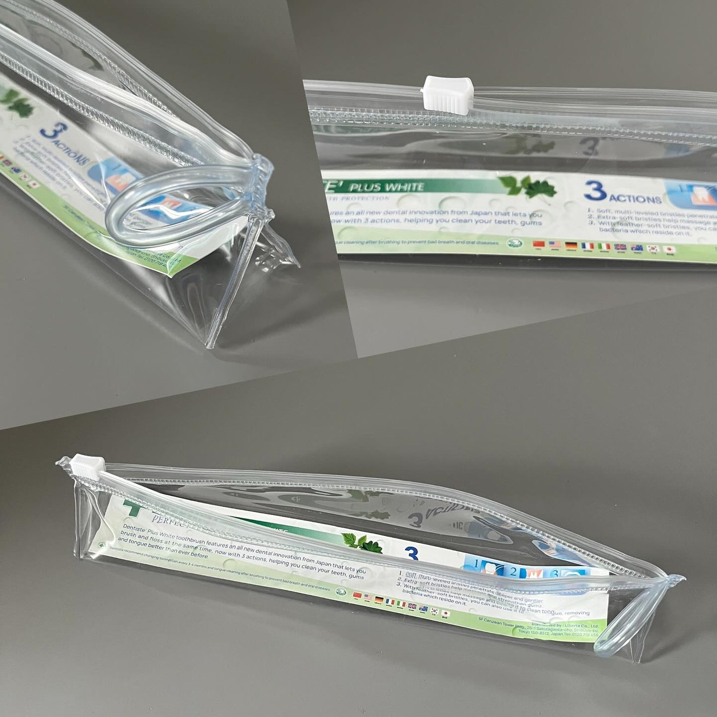 デンティス トラベルセット/デンティス/その他キットセットを使ったクチコミ(5枚目)