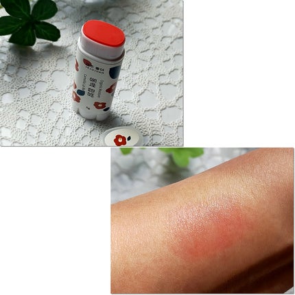 NATURAL ORGANIC MOISTURE LIP BALM/JEJUJOAH/リップバームを使ったクチコミ(7枚目)