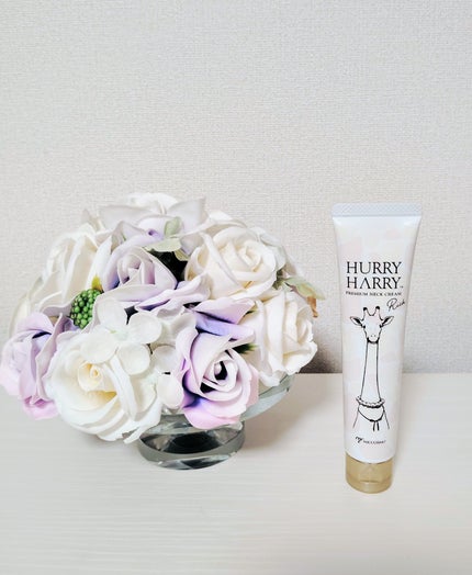 ハリーハリー 薬用おとなの美くびクリーム リッチ(医薬部外品)/ハリーハリー/ネック・デコルテケアを使ったクチコミ(3枚目)