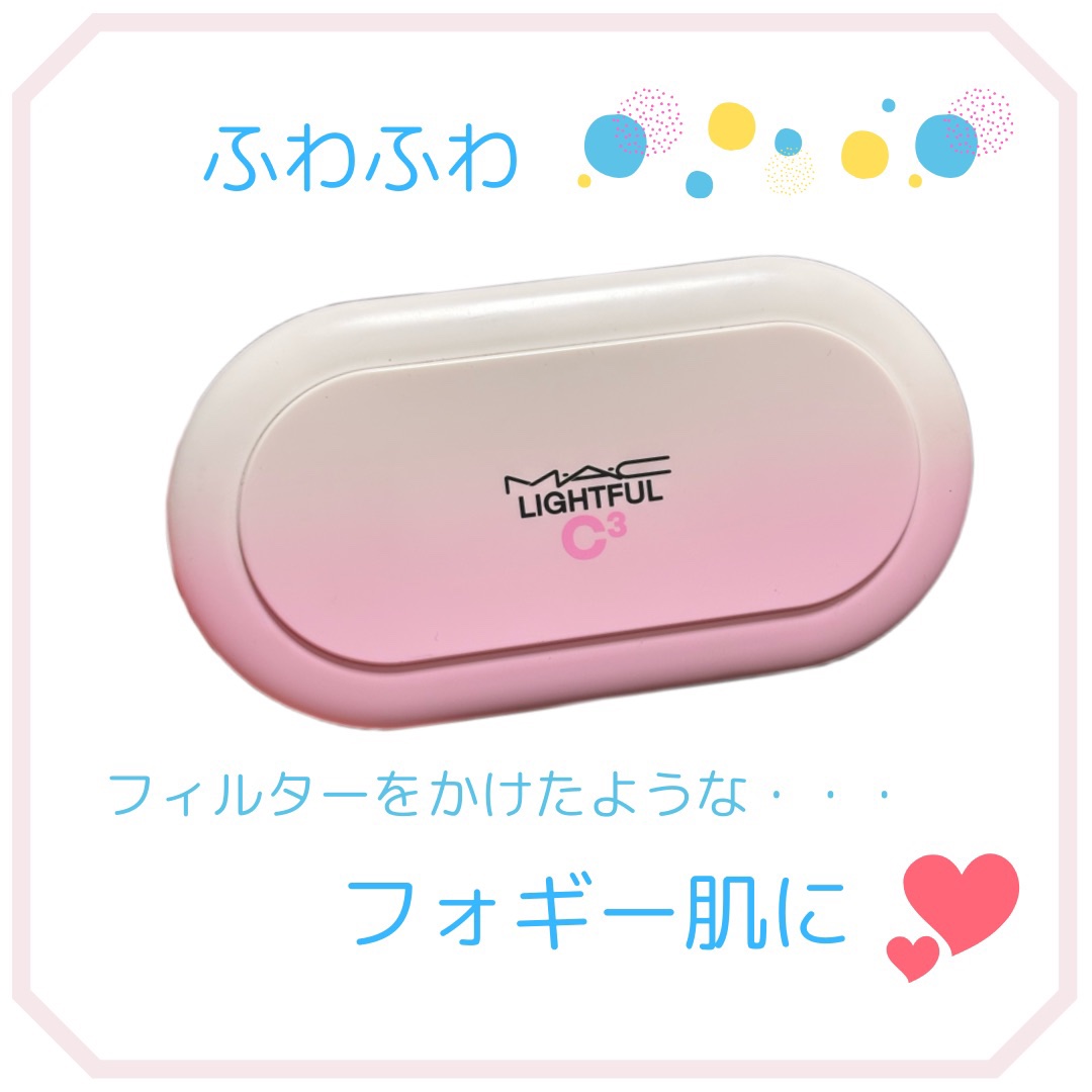 ライトフル C３ ナチュラル シルク パウダーファンデーション/M・A・C/パウダーファンデーションを使ったクチコミ（1枚目）