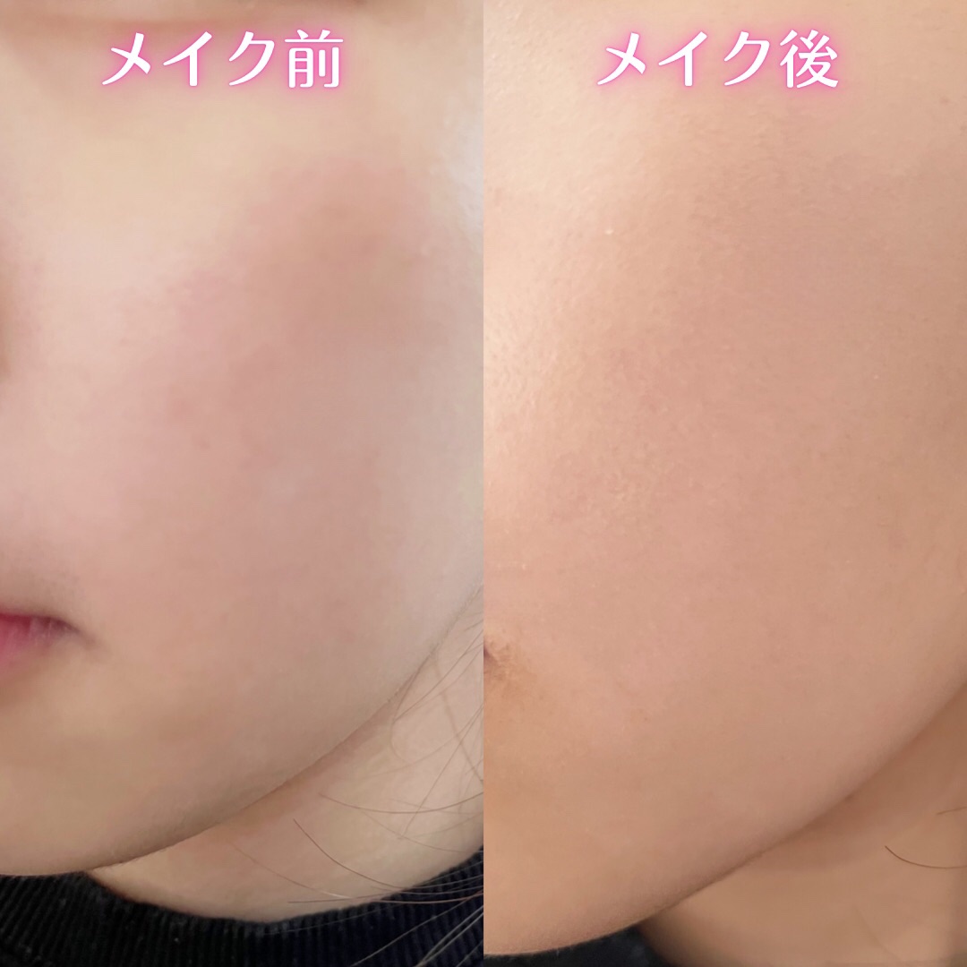 ミシャ グロウ クッション ファンデーション(ルミナスカバー)/MISSHA/クッションファンデーションを使ったクチコミ（3枚目）