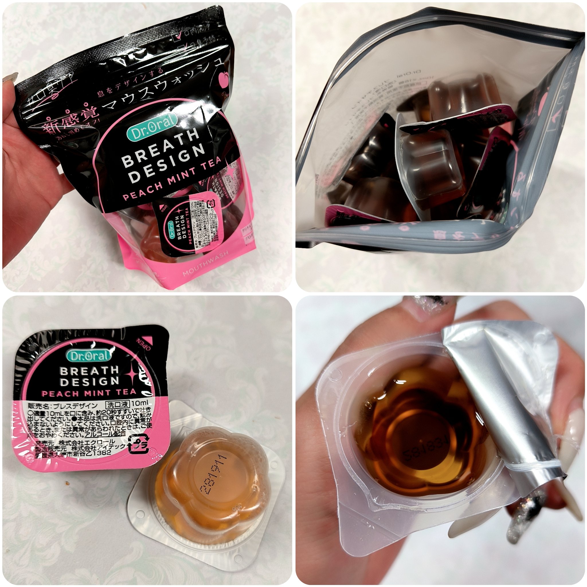 ドクターオーラル ブレスデザイン/Dr.Oral/マウスウォッシュ・スプレーを使ったクチコミ（2枚目）