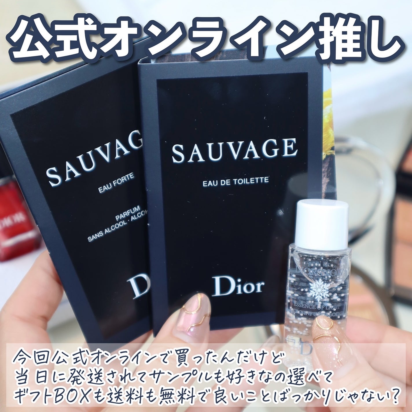 ディオールショウ サンク クルール/Dior/アイシャドウを使ったクチコミ(10枚目)
