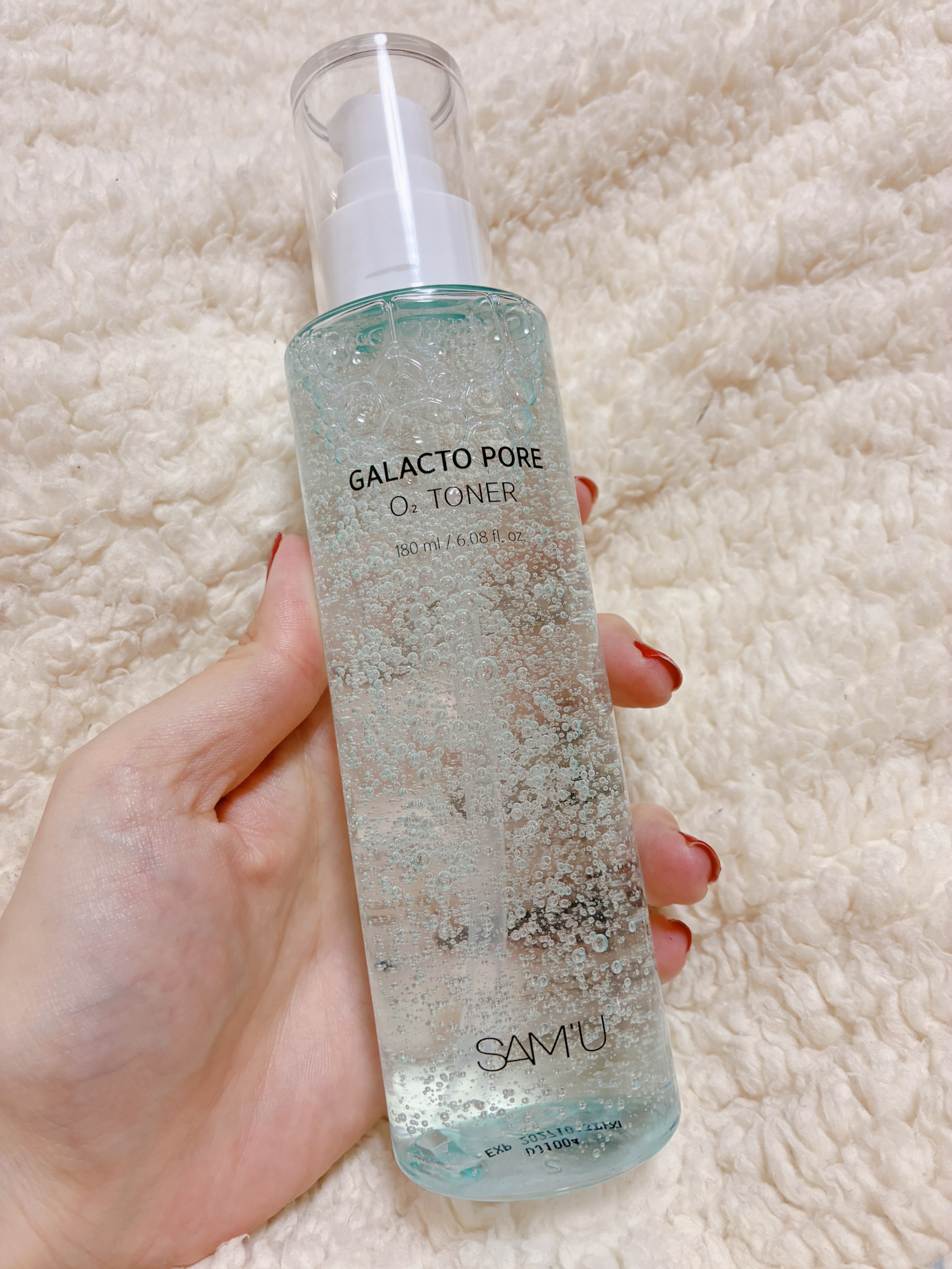 サミュ ガラクトポア オーツートナー/SAM'U/化粧水を使ったクチコミ（2枚目）