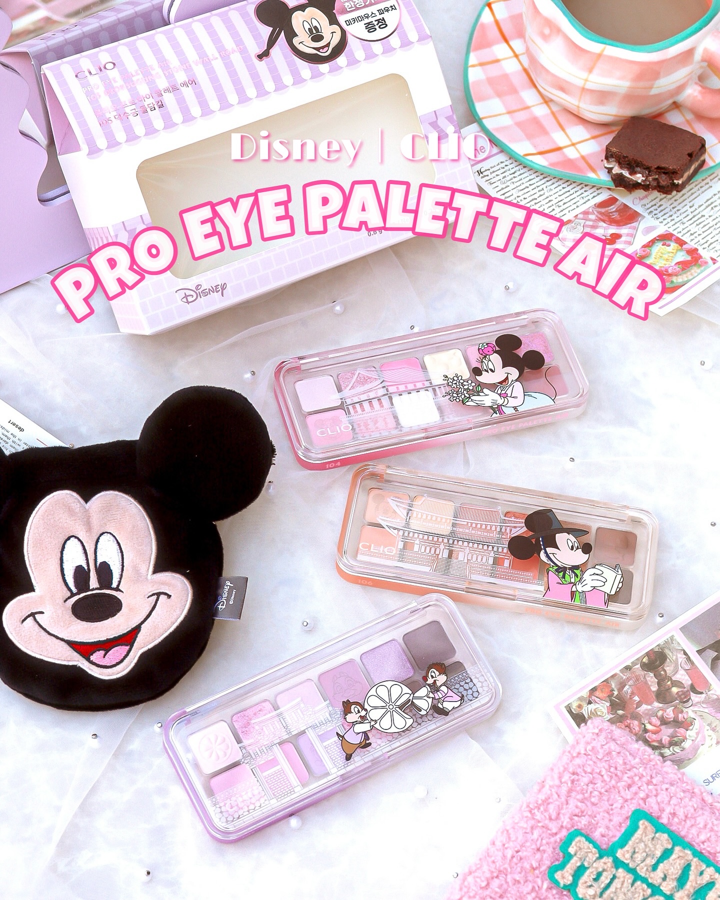 プロ アイ パレット エアー/CLIO/アイシャドウパレットを使ったクチコミ（1枚目）