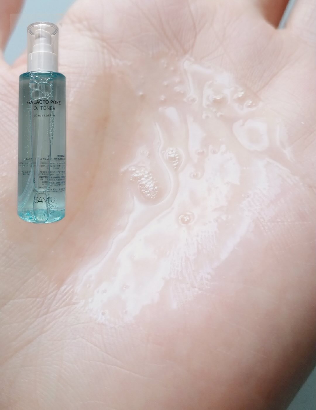 サミュ ガラクトポア オーツートナー/SAM'U/化粧水を使ったクチコミ（3枚目）